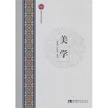 ���W(xu��)