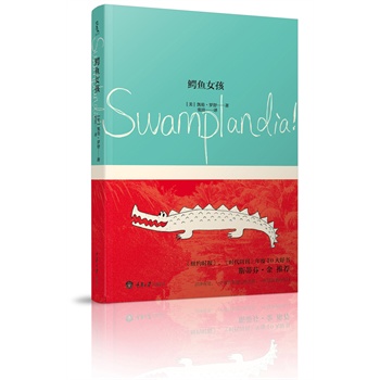 �{�~Ů�����������z���Ľ������ֹ��µĘ��@ *���m�Ļ���Ʒ*��