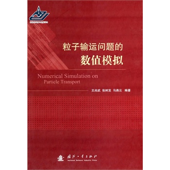 ����ݔ�\(y��n)���}�Ĕ�(sh��)ֵģ�M