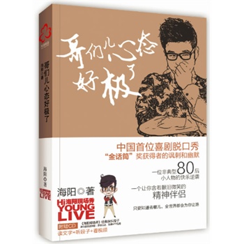 �炃���đB(t��i)�ØO�ˣ��Ї�(gu��)��λϲ��Ó���㡰��ԒͲ���@��(ji��ng)?w��)ߺ�ꖵ��S�̺���Ĭ���Ї�(gu��)��һ������|(zh��)�x���ȫ����x�w�(y��n)����ٛ(z��ng)��ꖽ�(j��ng)�����CD��