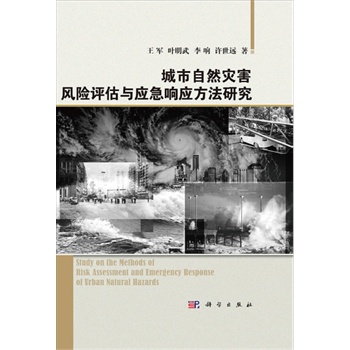 ������Ȼ��(z��i)���L(f��ng)�U(xi��n)�u(p��ng)���c��(y��ng)��푑�(y��ng)�����о�