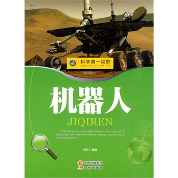 �ƌW(xu��)��һҕҰ�����C����