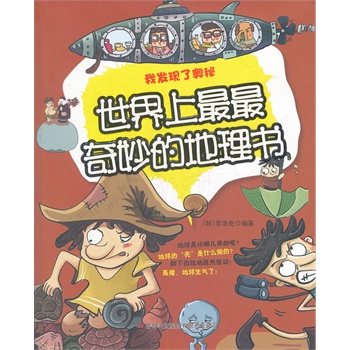 ��������������ĵ���������Ұl(f��)�F(xi��n)�ˊW��