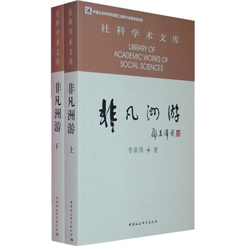 �Ƿ����Σ���ƌW(xu��)�g(sh��)�Ď죩