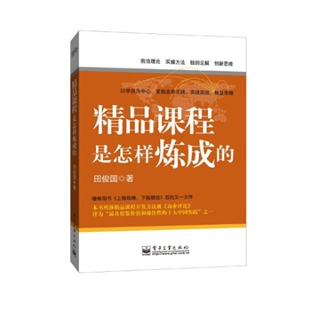 ��Ʒ�n�������ӟ��ɵ�