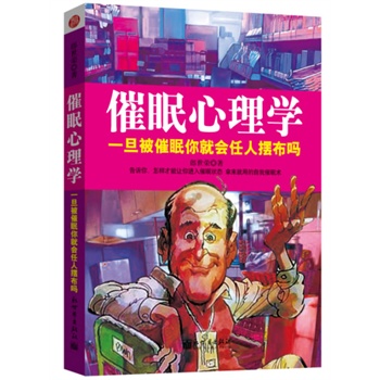 ��������W(xu��)