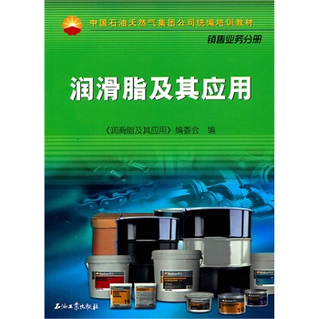 ����֬���䑪(y��ng)��