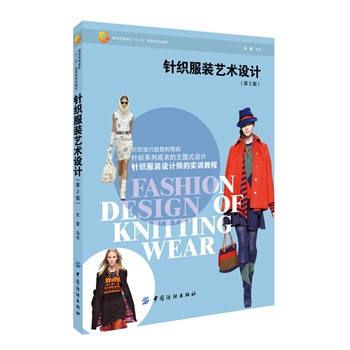 ᘿ����bˇ�g(sh��)�O(sh��)Ӌ(j��)����2�棩(ᘿ����b�O(sh��)Ӌ(j��)���I(y��)��ʮ���塱Ҏ(gu��)���̲������Ƹ��m����ᘿ����b�O(sh��)Ӌ(j��)����(sh��)Ӗ(x��n)�̳̣�ᘿ�����څ��(sh��)�A(y��)�y��ᘿ����µ����}ʽ�O(sh��)Ӌ(j��))