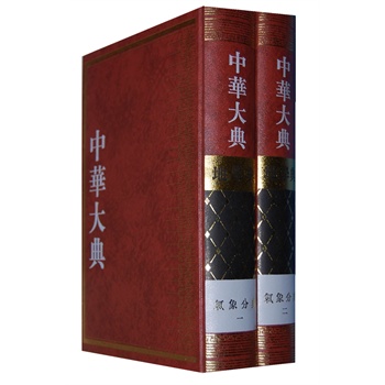 ���A��䣿�،W��������ֵ䣨���҅R�������ѵ伮�����I(y��)���A����һ�����ƌW��������ľ�У�����y(t��ng)�Ļ����԰l(f��)�P����