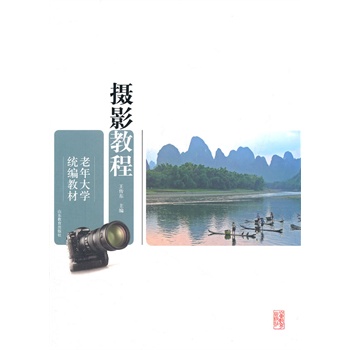 �����W�y(t��ng)���̲����zӰ�̳�