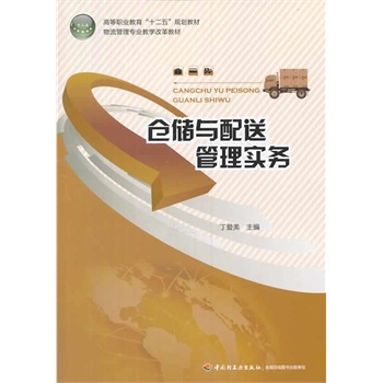 �}���c���͹��팍��(w��)���ߵ��I(y��)������ʮ���塱Ҏ(gu��)���̲ģ�