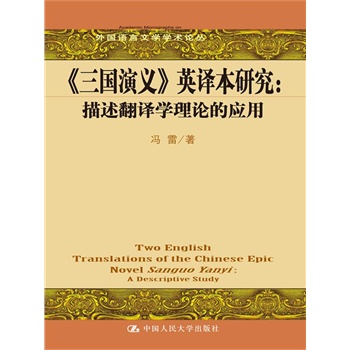 ���������x��Ӣ�g���о����������g�W��Փ�đ��ã�����Z���ČW�W�gՓ����