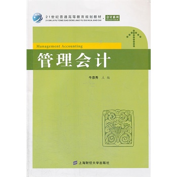 �����(hu��)Ӌ(j��)������(x��)�}����