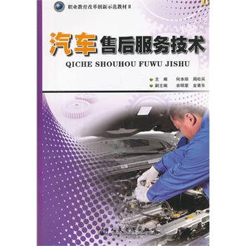 ��܇�ۺ����(w��)���g(sh��)