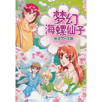 ���ú�������--���{�������