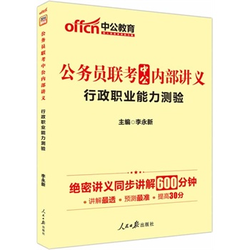 �й����°�2014����(w��)�T(li��n)���й���(n��i)���v�x�������I(y��)�����y(c��)�(y��n)��ٛ(z��ng)�^���v�xͬ���v��600��犣�