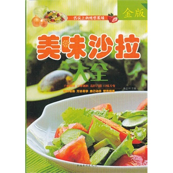 ��ζɳ����ȫ