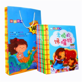 ���Ϲ��̼��g(sh��)���I(y��)Ӣ�Z(�����A)