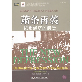 ʒ�l���u�����Ž�(j��ng)���ı��������ڕ����g����