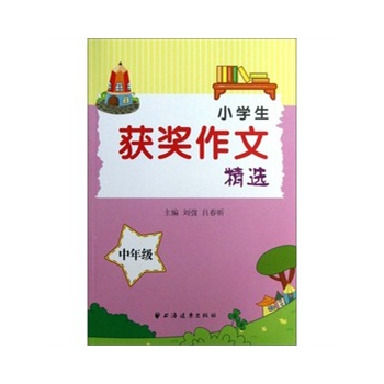 С�W(xu��)���@�����ľ��x ���꼉