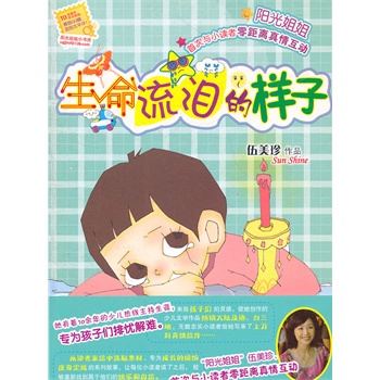 �������I�Ę���