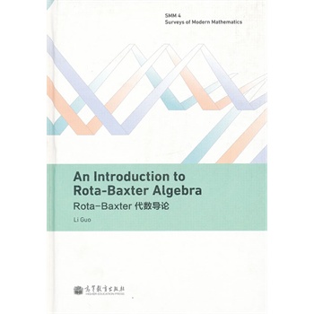 Rota-Baxter ����(sh��)��(d��o)Փ (Ӣ�İ�)