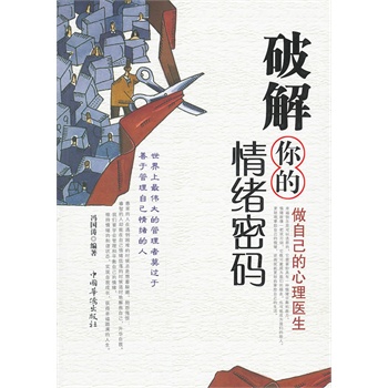 �ƽ������w�ܴa�����Լ��������t(y��)��