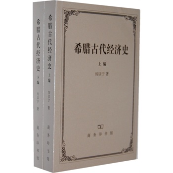 ϣ�D�Ŵ���(j��ng)��(j��)ʷ(���¾�)