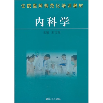 סԺ�t(y��)��Ҏ(gu��)������Ӗ�̲ģ��ȿƌW