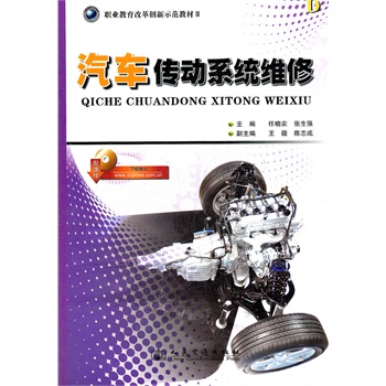 ��܇����(d��ng)ϵ�y(t��ng)�S��