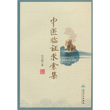 ���t(y��)�R�C������