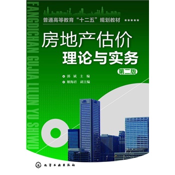 ���خa(ch��n)���r��Փ�c����(w��)�����󣩣����棩�����خa(ch��n)���r��