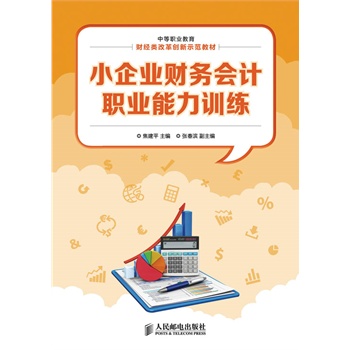 С��I(y��)ؔ��(w��)��Ӌ�I(y��)����Ӗ(x��n)��