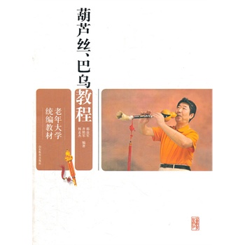 �����W�y(t��ng)���̲������J�z���͞��̳�