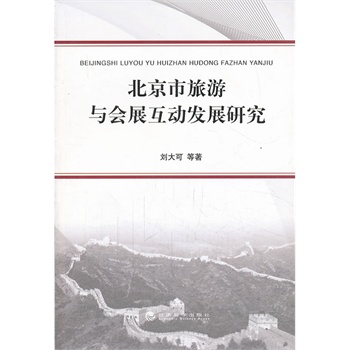 �����������c��չ���Ӱl(f��)չ�о�