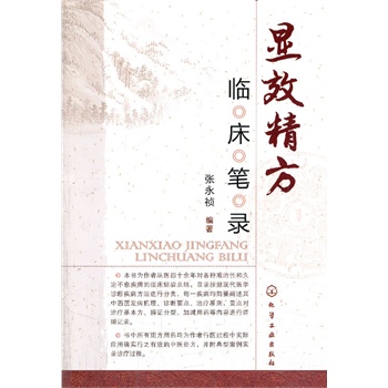 �@Ч�����R���P�(���t(y��)40���������t(y��)�R�C��(j��ng)�ȫ�挍�)