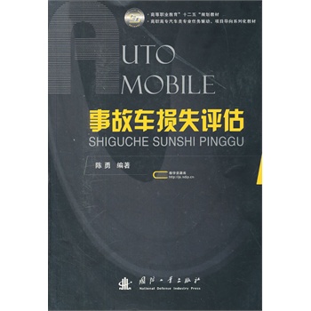 �¹�܇�pʧ�u��