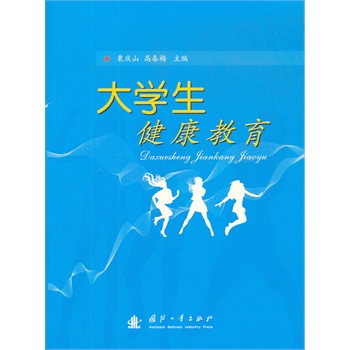 ��W(xu��)����������