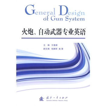 ���ڡ��Ԅ�(d��ng)�������I(y��)Ӣ�Z