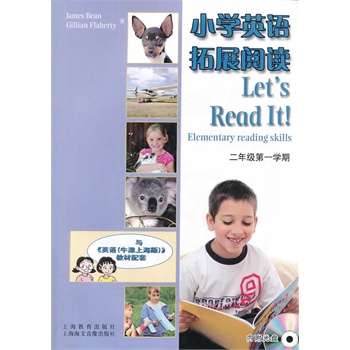 С�W(xu��)Ӣ�Z��չ��x2A