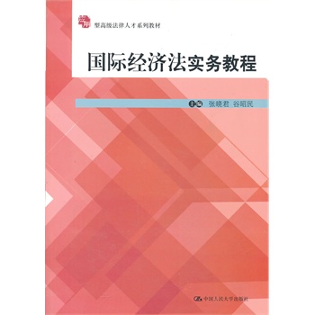 ���H��(j��ng)��������(w��)�̳̣���(y��ng)���͸߼������˲�ϵ�н̲ģ�