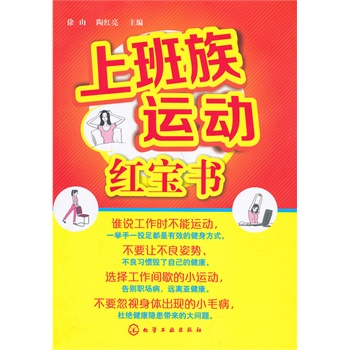 �ϰ����\(y��n)��(d��ng)�t����