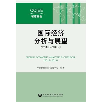 ���H���������cչ����2013~2014��