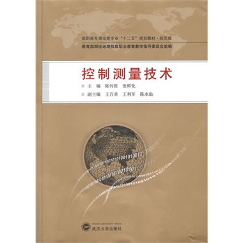 ���Ɯy(c��)�����g(sh��)