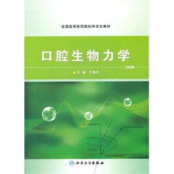 ��ǻ�������W