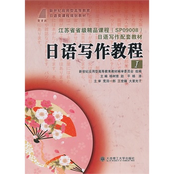 ���Z�����̳�I