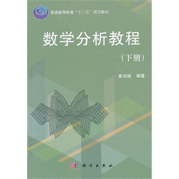 ��(sh��)�W(xu��)�����̳̣���)