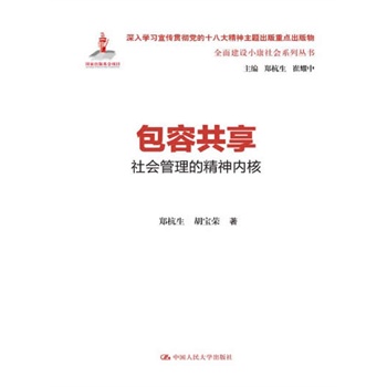 ���ݹ��������(hu��)�����ľ����(n��i)�ˣ�ȫ�潨�O(sh��)С�����(hu��)ϵ�Ѕ���(sh��)��