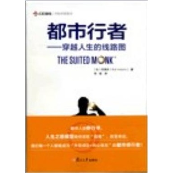 �������ߣ���Խ�����ľ�·�D���КW��(j��ng)��ϵ�У�