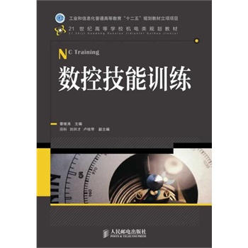 ��(sh��)�ؼ���Ӗ(x��n)��(���I(y��)����Ϣ����ͨ�ߵȽ�����ʮ���塱Ҏ(gu��)���̲����(xi��ng)�(xi��ng)Ŀ)